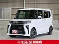 2024 Daihatsu Tanto