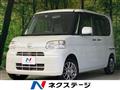 2013 Daihatsu Tanto