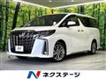 2021 Toyota Alphard G