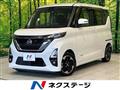 2020 Nissan ROOX