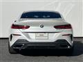 2021 BMW 8 Series