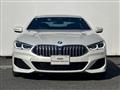 2021 BMW 8 Series