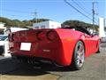 2008 Chevrolet Corvette