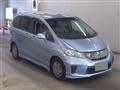 2013 Honda Freed