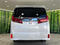 2022 Toyota Alphard G