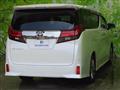 2017 Toyota Alphard G