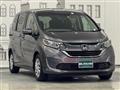 2020 Honda Freed