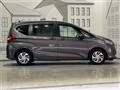 2020 Honda Freed