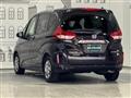 2022 Honda Freed