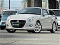 2016 Daihatsu Copen