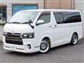 2013 Toyota Regiusace Van