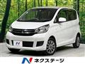 2019 Mitsubishi eK Wagon