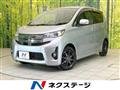 2013 Mitsubishi Mitsubishi Others