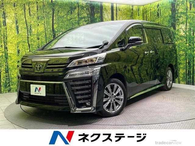 2022 Toyota Vellfire