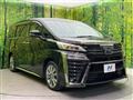 2022 Toyota Vellfire