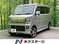 2023 Suzuki Every Wagon