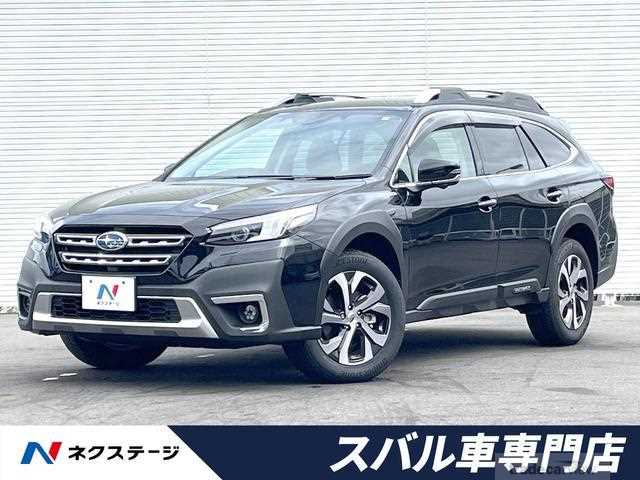 2023 Subaru Outback