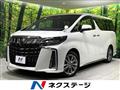 2020 Toyota Alphard G