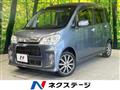 2012 Daihatsu Tant Exe