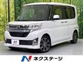 2014 Daihatsu Tanto