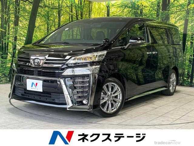 2020 Toyota Vellfire