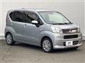 2018 Daihatsu Move