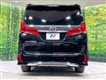 2023 Toyota Alphard G