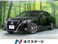 2016 Toyota Crown Hybrid