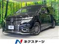 2015 Nissan Elgrand