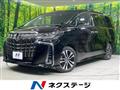 2021 Toyota Alphard G