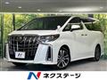 2023 Toyota Alphard G