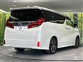 2023 Toyota Alphard G