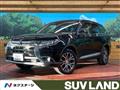 2017 Mitsubishi Outlander