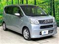 2018 Daihatsu Move