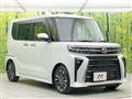 2023 Daihatsu Tanto