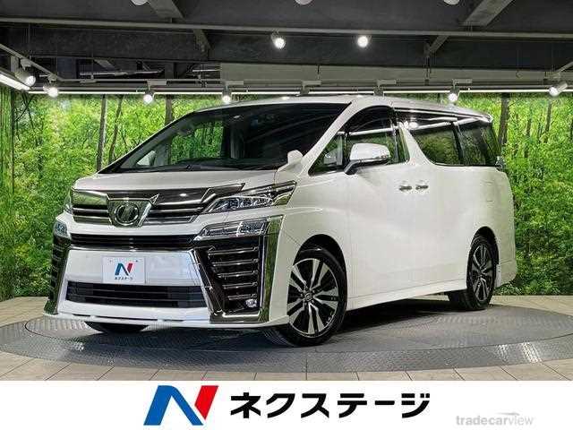 2018 Toyota Vellfire