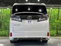 2018 Toyota Vellfire