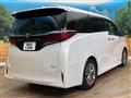 2023 Toyota Alphard Hybrid