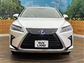 2017 Lexus RX