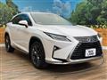 2017 Lexus RX