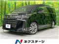 2020 Toyota Alphard G