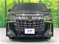 2020 Toyota Alphard G