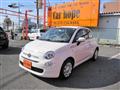 2016 Fiat 500