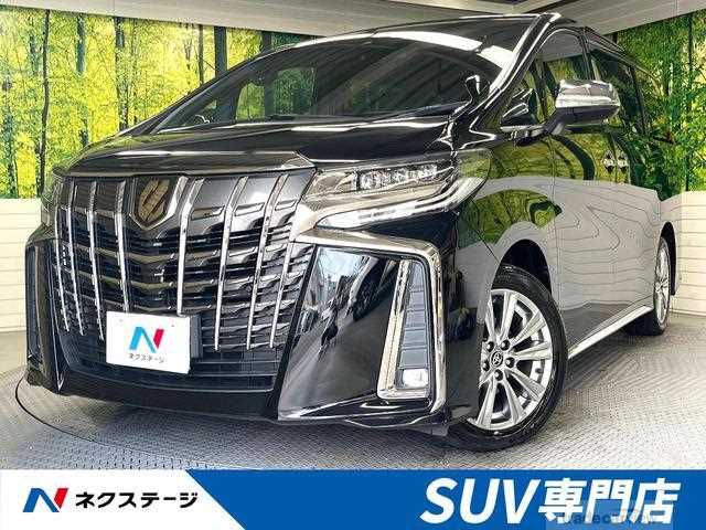 2020 Toyota Alphard G