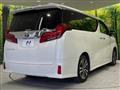 2022 Toyota Alphard G