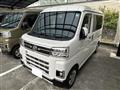 2022 Daihatsu Hijet Cargo