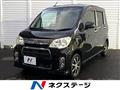 2012 Daihatsu Tant Exe