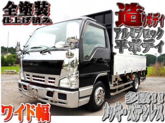 2004 Isuzu Elf Truck