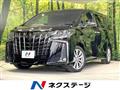 2021 Toyota Alphard G