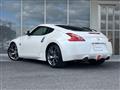 2013 Nissan Fairlady Z